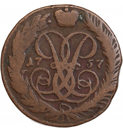 2 kopecks Elisabeth I - Russie Empire