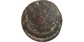 5 Kopecks Catherine II - Russie Empire