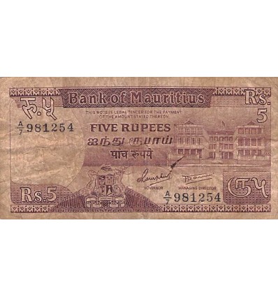5 Roupies Ile Maurice 1985