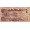 5 Roupies Ile Maurice 1985