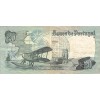 20 Escudos Portugal 1978