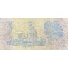 2 Rand Afrique du Sud (1983-1990)