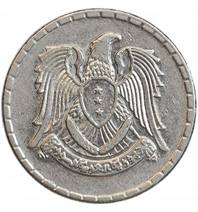 25 Piastres - Syrie