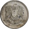 50 Piastres - Syrie Argent