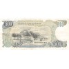 500 Drachmes Grèce 1983