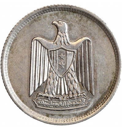 50 Piastres - Syrie Argent