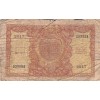 100 Lire Italie 1951