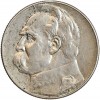 5 Zloty Joseph Pilsudski Pologne Argent