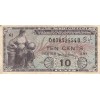 10 Cents Etats-Unis d'Amérique (1951)