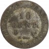 10 Centimes Guyane Française