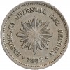 1 Centime Uruguay