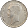 2 Francs Albert Ier Légende Française - Belgique Argent