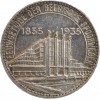 50 Francs Légende Flamande Exposition de Bruxelles et Centenaire des Chemins de Fer - Belgique Argent