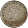 5 Cents Georges VI - Canada Terre Neuve Argent