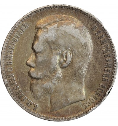 1 Rouble Nicolas II - Russie Empire Argent