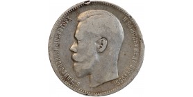 1 Rouble Nicolas II - Russie Empire Argent