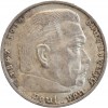 5 Marks Hindenbourg - Allemagne Argent