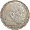 5 Marks Hindenbourg - Allemagne Argent