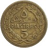 5 Piastres - Liban