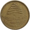 5 Piastres - Liban