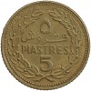 5 Piastres - Liban