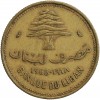 10 Piastres - Liban