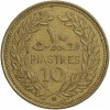 10 Piastres - Liban