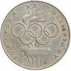 200 Zloty J.O. Montréal - Pologne Argent