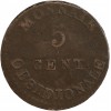 5 Centimes Louis XVIII Siège d'Anvers - Frappe monnaie