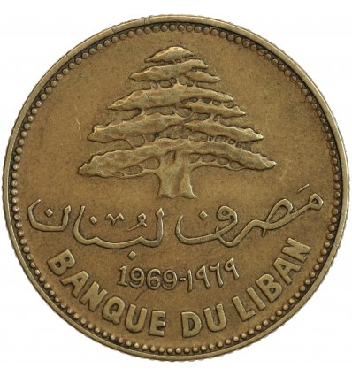 25 Piastres - Liban