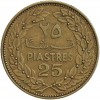 25 Piastres - Liban