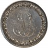 Médaille de Mariage, Jacob et Rachel, Stéphanie Napoléon et le Prince Louis de Bade