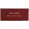 5 Euros or 2008 - Coco Chanel