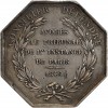 Jeton en Argent Avoués au Tribunal de 1ère Instance de Paris 1849