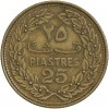 25 Piastres - Liban