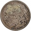50 Piastres - Liban Argent