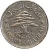 50 Piastres - Liban Argent