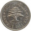 50 Piastres - Liban