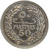 50 Piastres - Liban