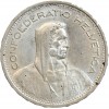 5 Francs Suisse Argent - Confederation