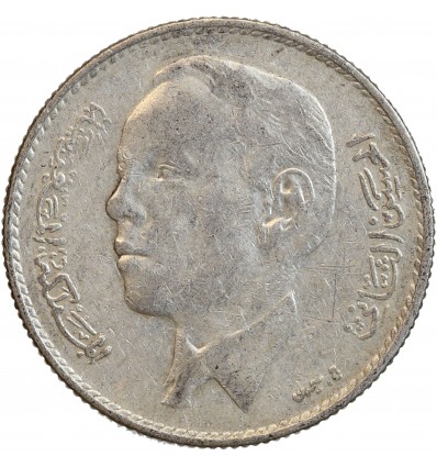 5 Dirhams Hassan II Maroc Argent