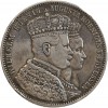 1 Thaler Couronnement de Guillaume Ier et Augusta - Allemagne Prusse Argent