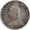 1/2 Couronne Victoria - Grande Bretagne Argent