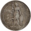 1 Florin Edouard VII - Grande Bretagne Argent