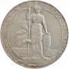 1 Florin Edouard VII - Grande Bretagne Argent