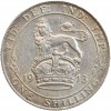 1 Shilling Georges V - Grande Bretagne Argent