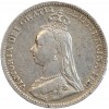 3 Pence Victoria - Grande Bretagne Argent