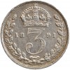 3 Pence Victoria - Grande Bretagne Argent