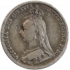 3 Pence Victoria - Grande Bretagne Argent