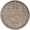 3 Pence Georges V - Grande Bretagne Argent